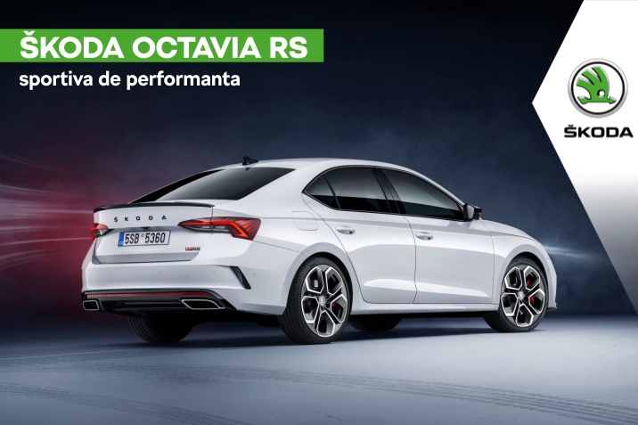 ŠKODA OCTAVIA RS
